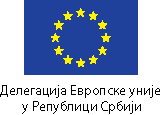 Logo Delegacija Evropske unije u Republici Srbiji