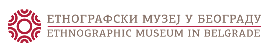 Etnografski muzej u Beogradu logo